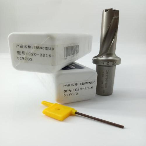 C20-3D16.0-51WC03FAST FRILL