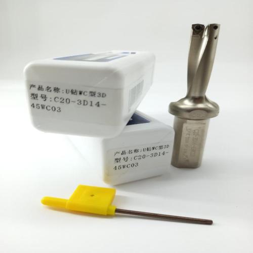 C20-3D14.0-45WC03FAST FRILL