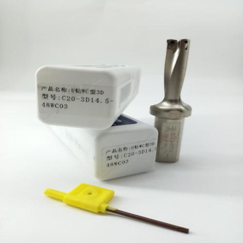 C20-3D14.5-48WC03FAST FRILL