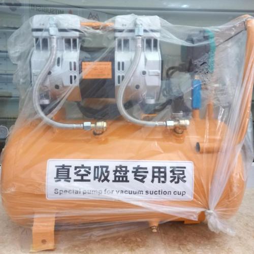1600W Vacuum Pump (Weight: 30kg)