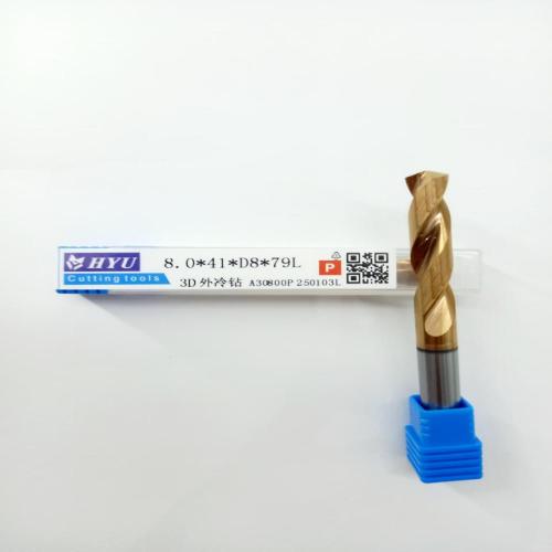 HYU Tungsten Carbide Coated Drill Bit 8.0*41*D8*79L