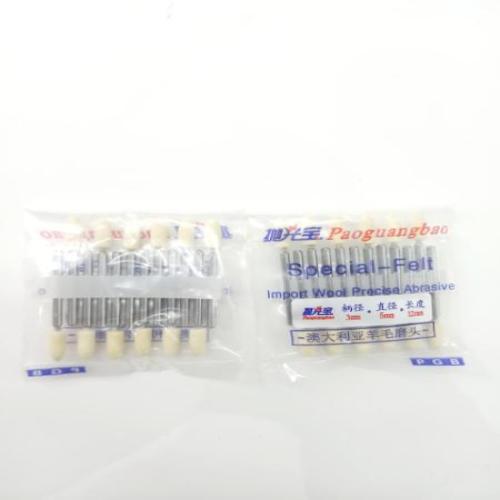 Mirror polishing wool grinding head 5 bullets