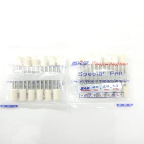 Mirror polishing wool grinding head 6 cylinders