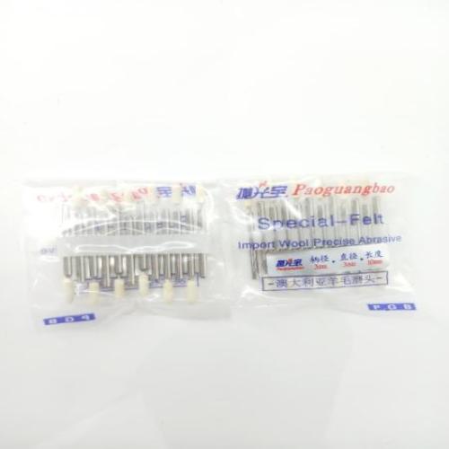 Mirror polishing wool grinding head 3 bullets