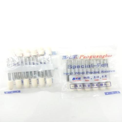 Mirror polishing wool grinding head 6 bullets