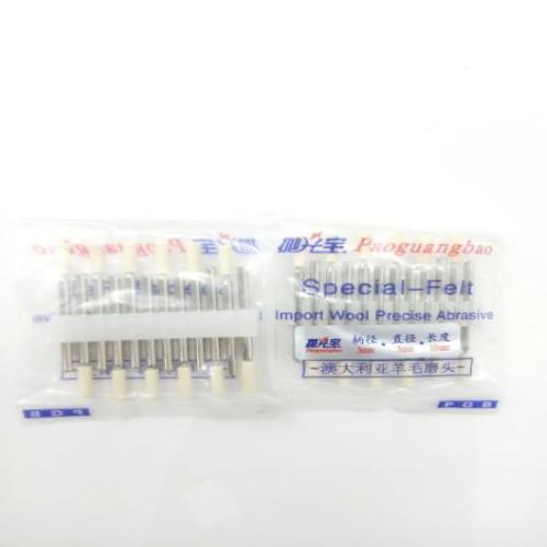 Mirror polishing wool grinding head 3 cylinders