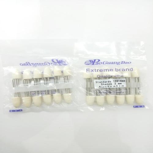 Mirror polishing wool grinding head 10 bullets B