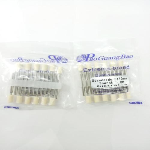 Mirror polishing wool grinding head 5 cylinders B