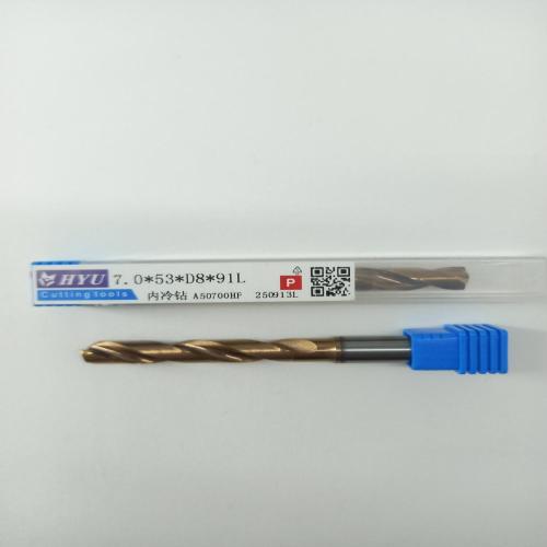 HYUTungsten steel internal cooling coating drill bits7.0*53*D8*91L