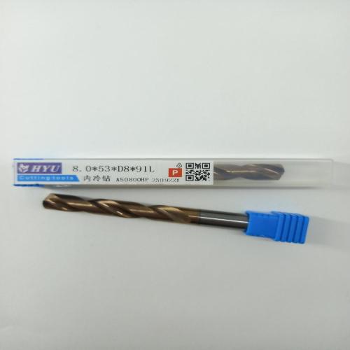 HYUTungsten steel internal cooling coating drill bits8.0*53*D8*91L