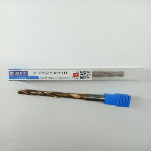 HYUTungsten steel internal cooling coating drill bits6.5*53*D8*91L