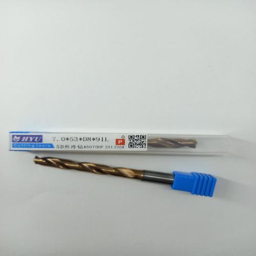 HYUTungsten steel coated drill bits7.0*53*D8*91L