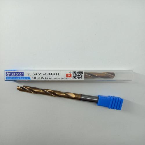 HYUTungsten steel coated drill bits7.5*53*D8*91L