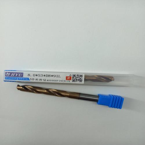 HYUTungsten steel coated drill bits8.0*53*D8*91L