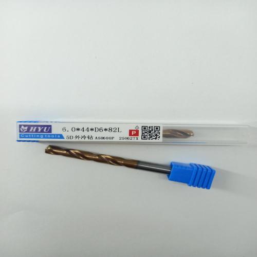 HYUTungsten steel coated drill bits6.0*44*D6*82L