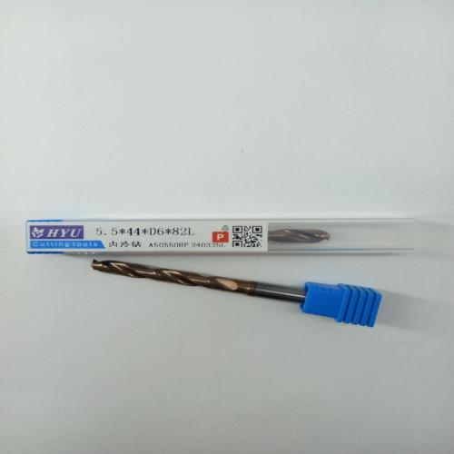 HYUTungsten steel internal cooling coating drill bits5.5*44*D6*82L