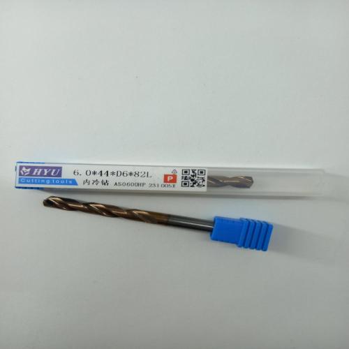 HYUTungsten steel internal cooling coating drill bits6.0*44*D6*82L