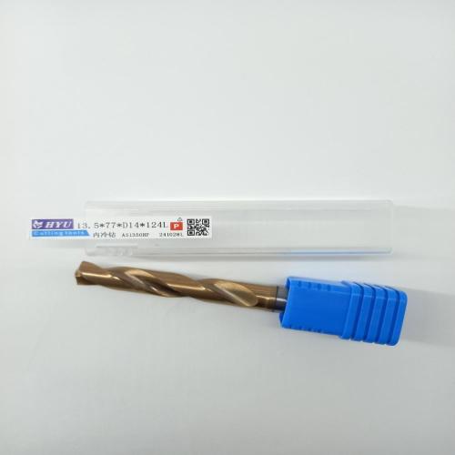 HYUTungsten steel internal cooling coating drill bits13.5*77*D14*124L