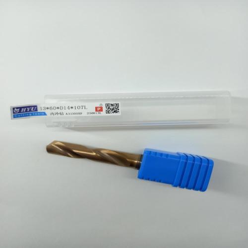 HYUTungsten steel internal cooling coating drill bits13*60*D14*107L