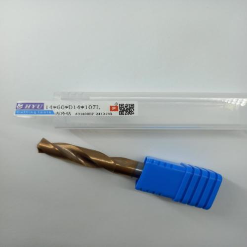 HYUTungsten steel internal cooling coating drill bits14*60*D14*107L