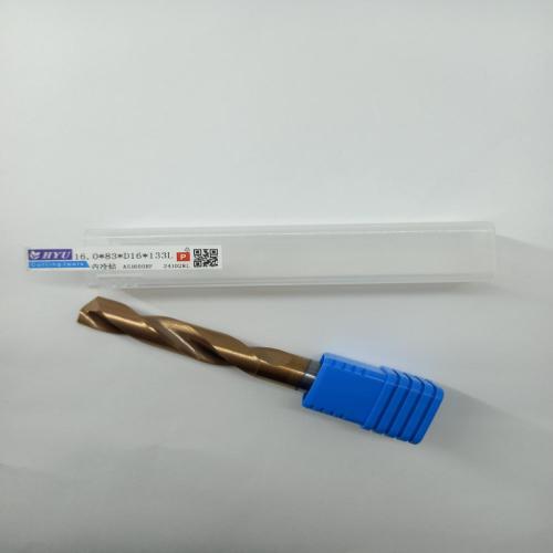 HYUTungsten steel internal cooling coating drill bits16.0*83*D16*133L