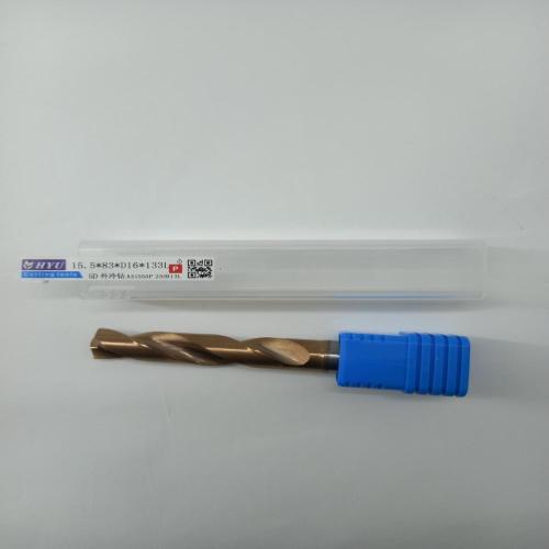 HYUTungsten steel coated drill bits15.5*83*D16*133L