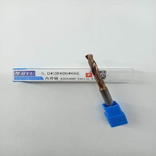 HYUTungsten steel internal cooling coating drill bits5.0*28*D6*66L