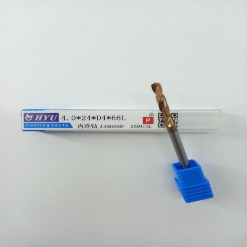 HYUTungsten steel internal cooling coating drill bits4.0*24*D4*66L