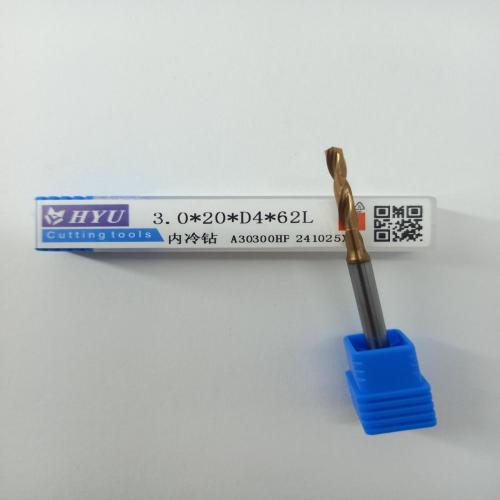 HYUTungsten steel internal cooling coating drill bits3.0*20*D4*62L