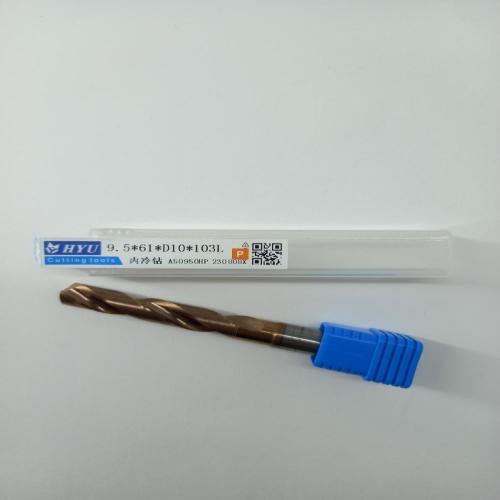HYUTungsten steel internal cooling coating drill bits9.5*61*D10*103L