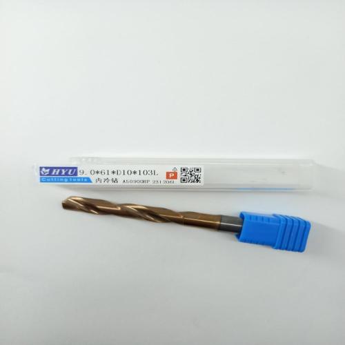 HYUTungsten steel internal cooling coating drill bits9.5*61*D10*103L