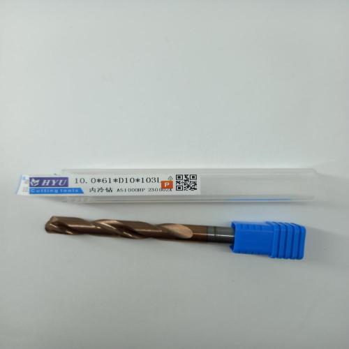 HYUTungsten steel internal cooling coating drill bits10.0*61*D10*103L