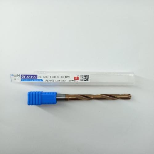 HYUTungsten steel internal cooling coating drill bits8.5*61*D10*103L