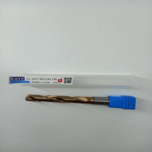 HYUTungsten steel internal cooling coating drill bits10.5*71*D12*118L