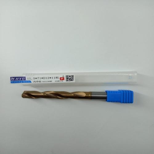 HYUTungsten steel internal cooling coating drill bits11.5*71*D12*118L