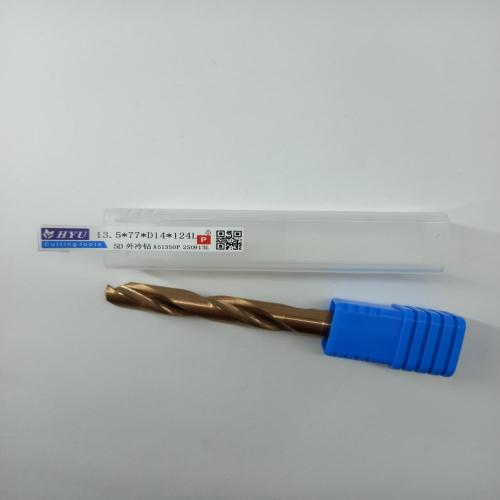 HYUTungsten steel coated drill bits13.5*77*D14*124L