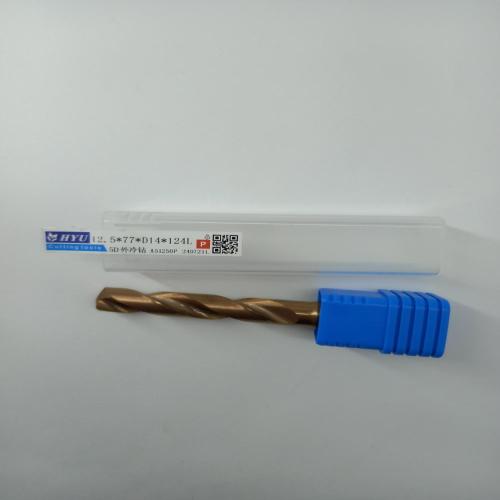 HYUTungsten steel coated drill bits12.5*77*D14*124L