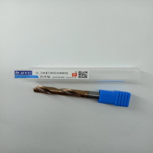 HYUTungsten steel internal cooling coating drill bits9.5*47*D10*89L