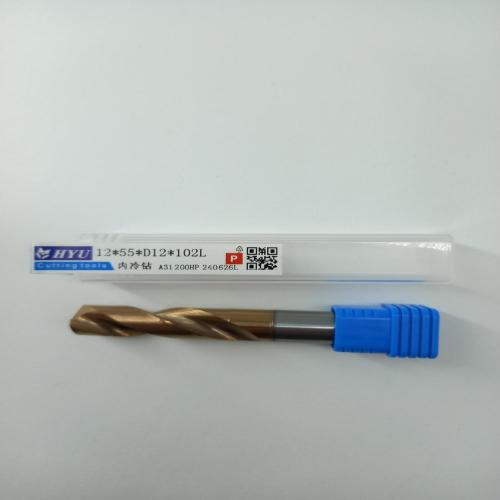 HYUTungsten steel internal cooling coating drill bits12*55*D12*102L