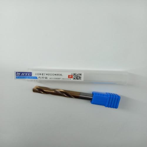 HYUTungsten steel internal cooling coating drill bits10*47*D10*89L