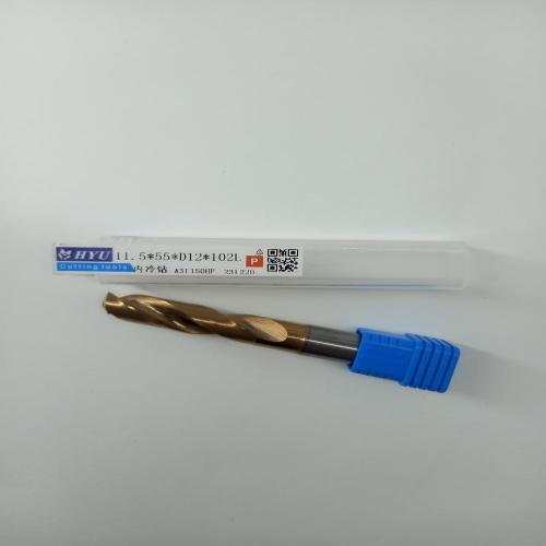 HYUTungsten steel internal cooling coating drill bits11.5*55*D12*102L
