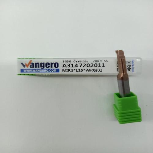 MIR5.0*L15*6D*50L(1.0-1.25)Single-head 60 internal drilling cutter