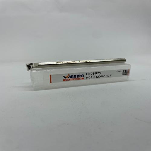 HYUHigh-speed steel cutting toolsH08K-SDUCR07 (install DC07)