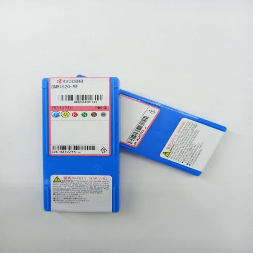 GMM1520MT PR930 Kyocera