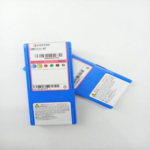 GMM2520MT PR930 Kyocera