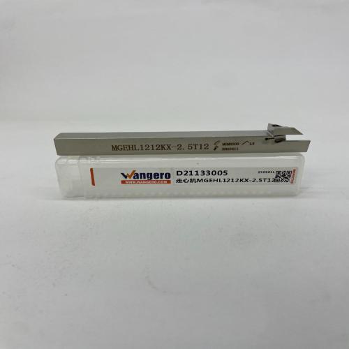 swiss-type latheMGEHL1212KX-2.5T12 (install MG)