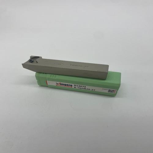 B-TQHR20-27 white ?4-pointed star tool bar?