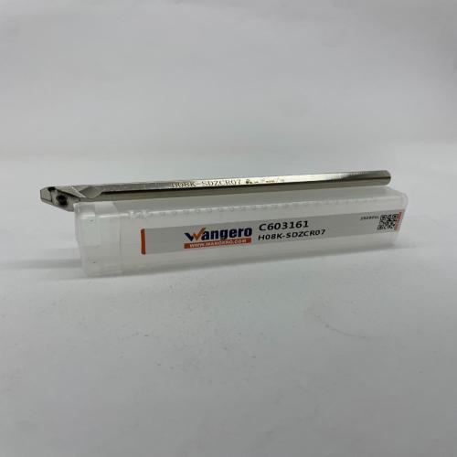 HYUHigh-speed steel cutting toolsH08K-SDZCR07 (install DC07)