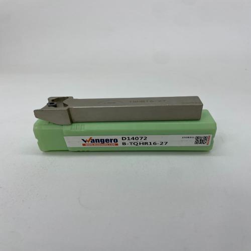 B-TQHR16-27 white ?4-pointed star tool bar?