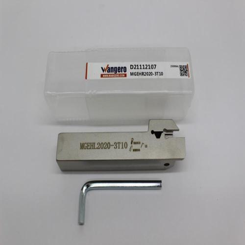 MGEHR2020-3T10 (install MG)